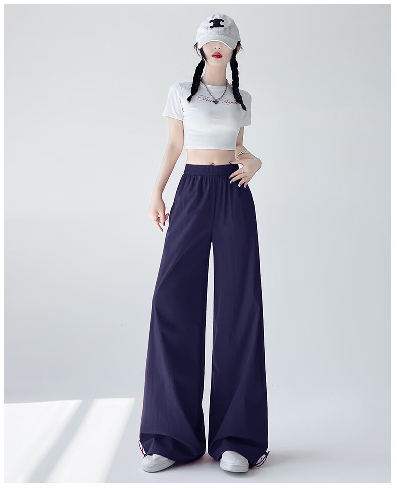 La Chapelle Ice Silk Cool Wide-Leg Pants for Women 2026 Summer New High Waist Draped Slimming Two-Way Wear Sun Protection Casual Pants 23