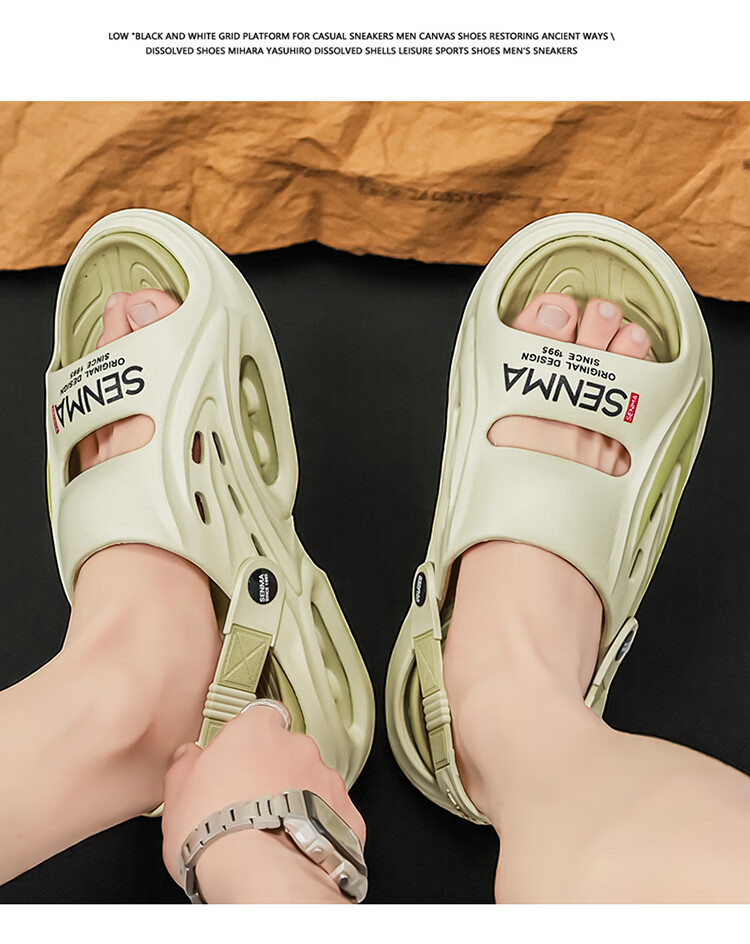 Senma Men's Slippers 2026 New Summer Outdoor Non-Slip Wear-Resistant Lazy Slip-On Dual-Purpose Beach Sandals 12