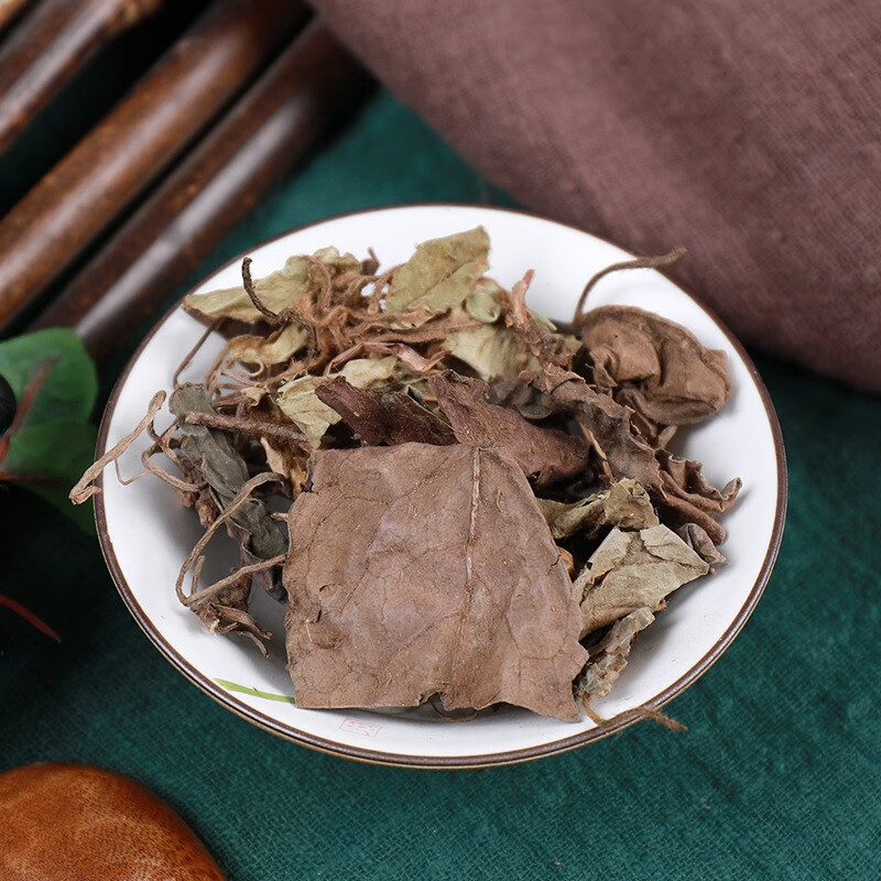 潽禧草堂 中药材 倒赤伞 别称:大叶一支箭 刀口药 一把箭 发表药 500