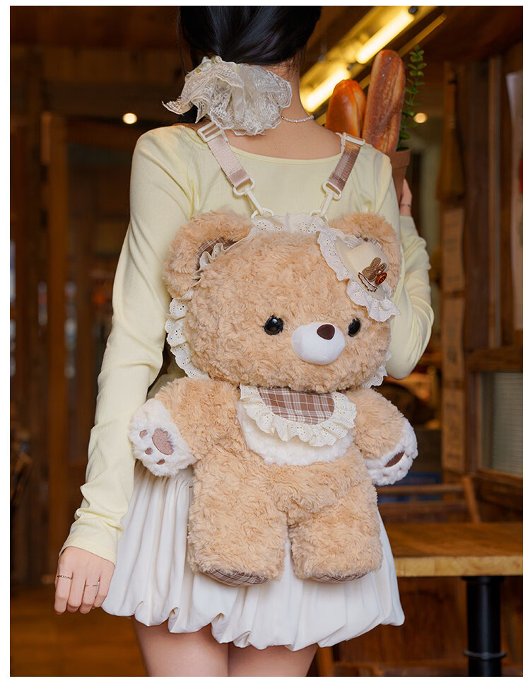 Little Lamb Guli Little Bear Guli Lolita Plush Backpack Cute Doll Bag Gift for Girls Large Size 12