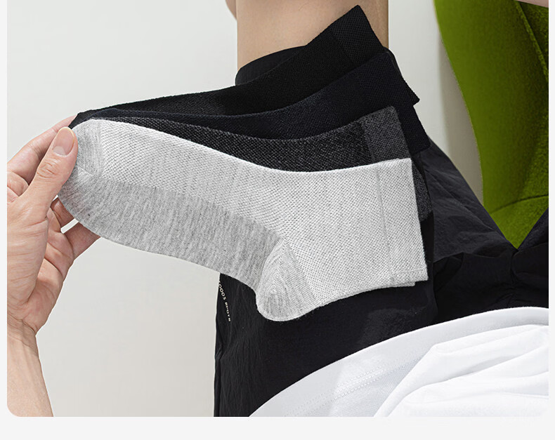 Bingxue Cotton Socks Men Pure Cotton Antibacterial Deodorant Ultra-thin Mesh Breathable Sweat-absorbent Short Mid-calf Socks Spring Autumn 25