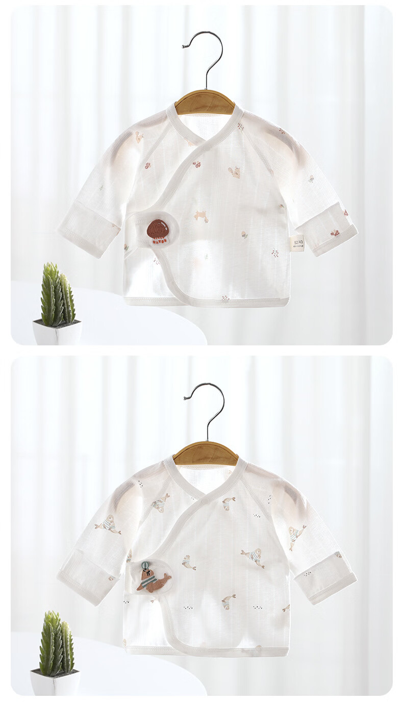 October Famous Baby Summer Cotton Infant Half-Back Shirt Newborn Monk Suit Full Moon Outfit Mushroom Squirrel 59 14