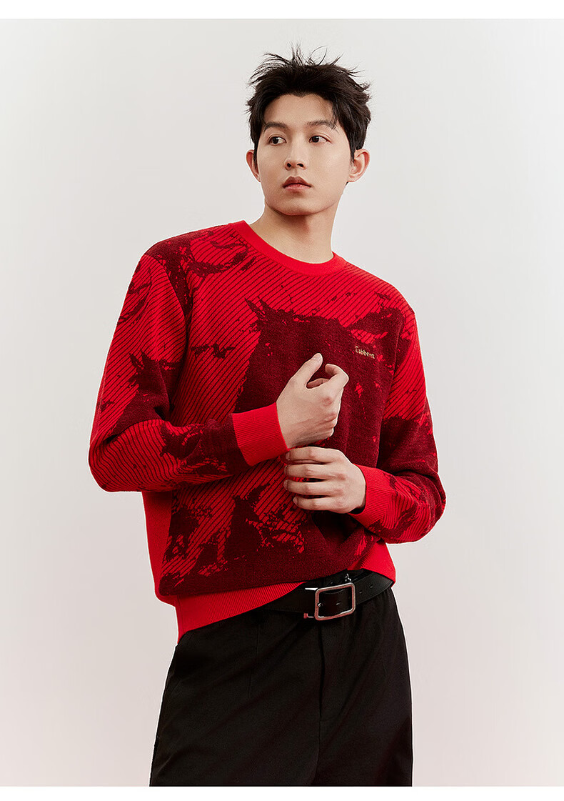 CABBEEN Year of the Horse Auspicious Totem Jacquard Heated Antibacterial Men's Sweater 2026 Spring Soft Wool Blend Long Sleeve Knitwear 26