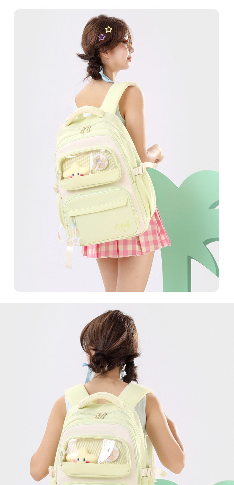 Anyshine Girls' Primary School Backpack High-Value Lightweight Ergonomic Large Capacity Backpack for Grades 4-6 and Grade 7 17
