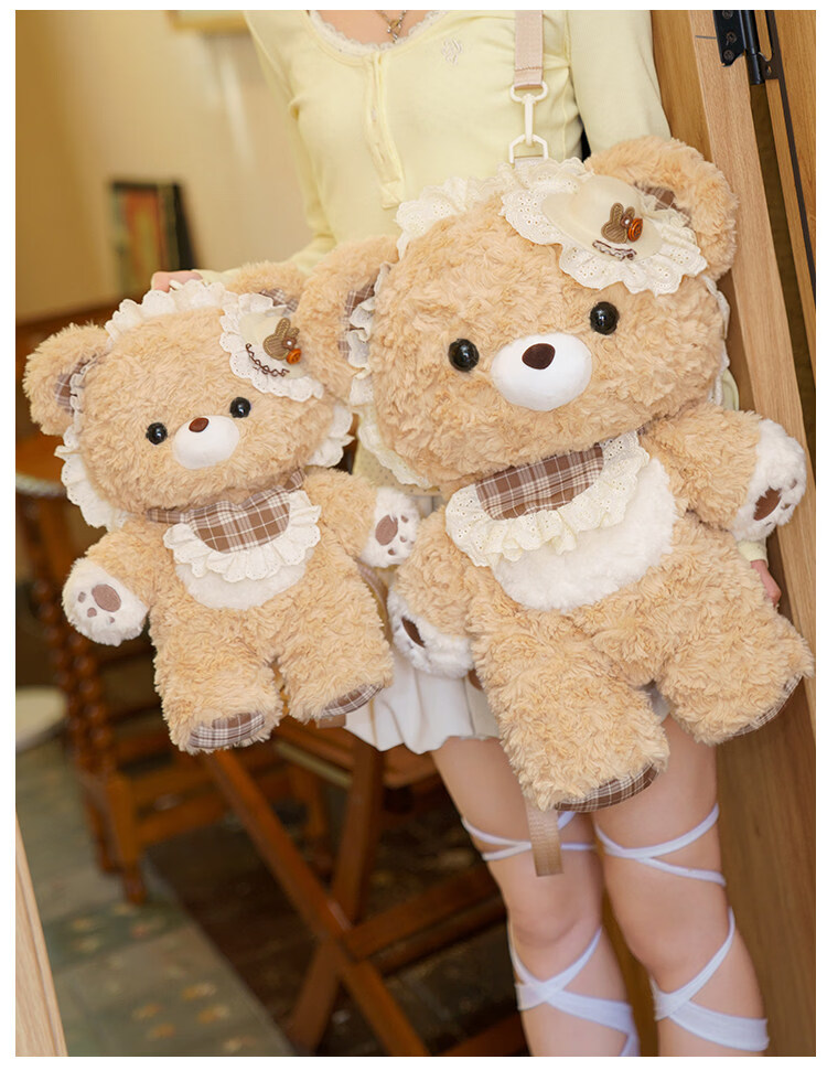 Little Lamb Guli Little Bear Guli Lolita Plush Backpack Cute Doll Bag Gift for Girls Large Size 21