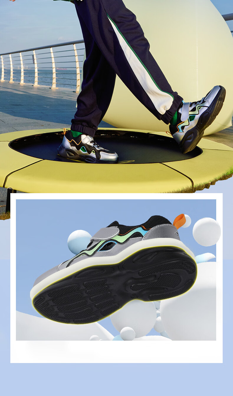 DR·KONG Toddler Walking Shoes Sports Shoes Spring Boys Velcro Trendy Kids Shoes 2B16A1012BM Beige Size 31 7