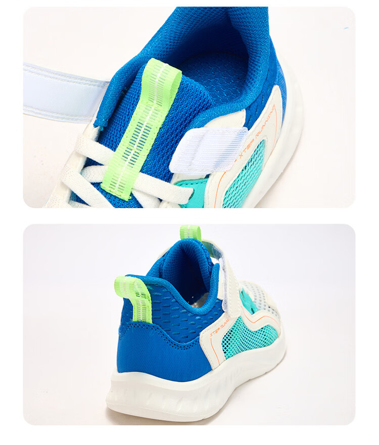 Xtep Mesh Breathable Kids' Sports Shoes with Stability Support and Velcro Running Shoes Smart Blue/New White/Lyon Blue Size 32 9