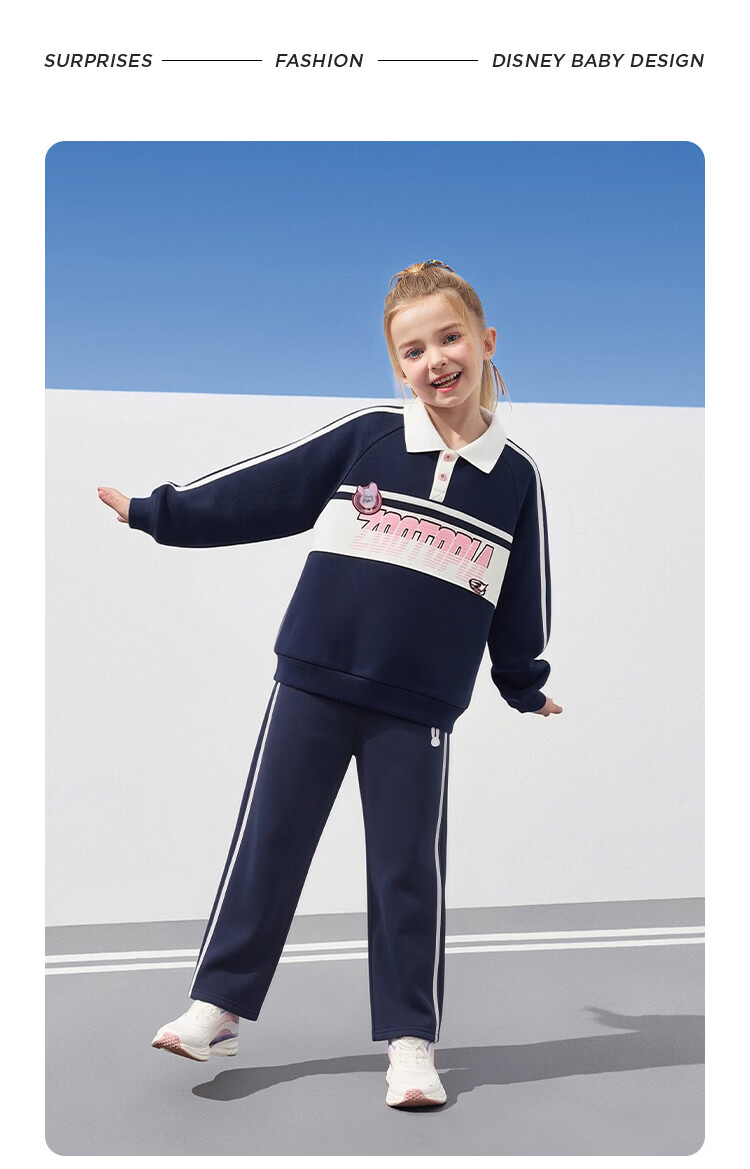Disney Girls' Fashion Set 2026 Spring New Children's Jacket Sweatshirt Sweatpants Sports Two-Piece School Style 11