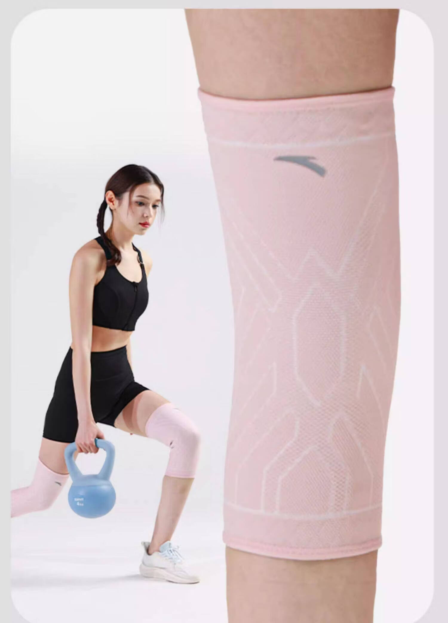 Anta Sports Knee Brace Men Running Basketball Professional Joint Sleeve Women Badminton Jump Rope Protective Gear 23