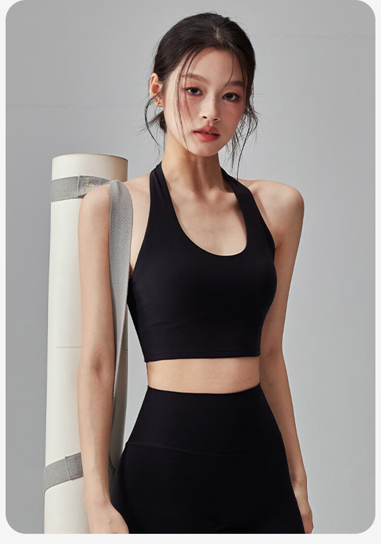 Free Style Backless Halter Sports Bra Women One-Piece Quick-Dry Training Vest Shockproof Push-Up Pilates Fitness Bra 8