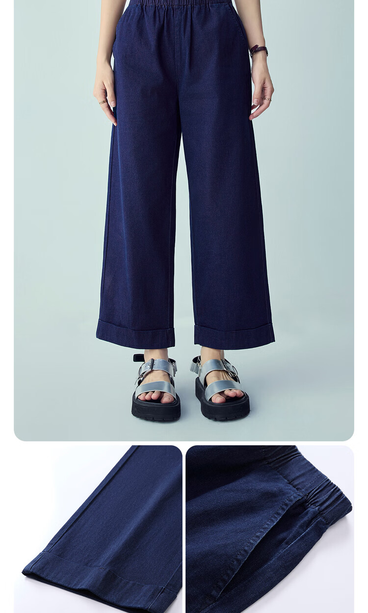 Giordano 2026 Summer Black Tech Cooling Lightweight Elastic Waist Cuffed Ankle-Length Jeans for Women 05416337 9