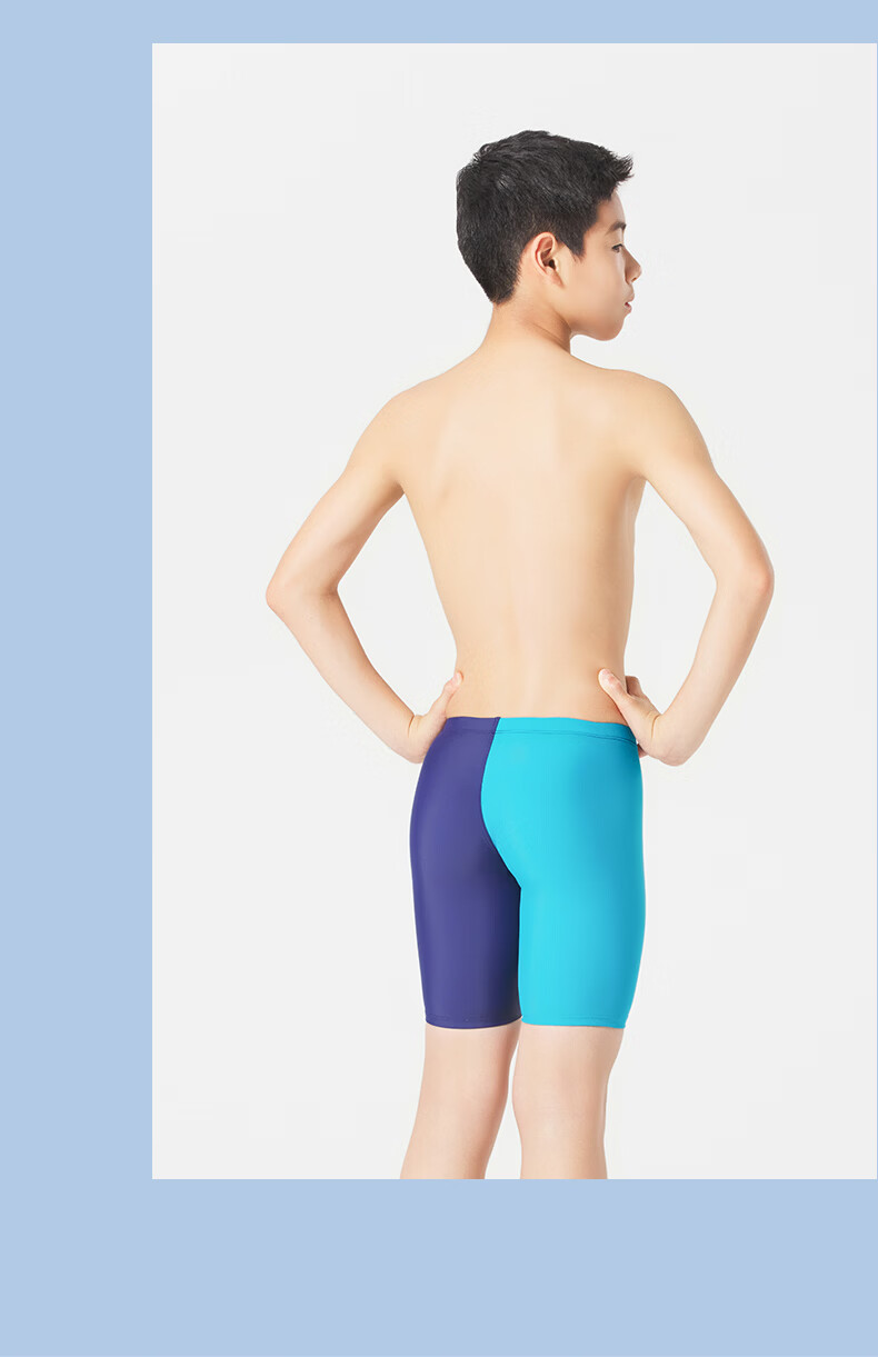 Hosa Kids Boys Professional Training Five-Point Swim Trunks Youth 2026 New Racing Swimwear 15