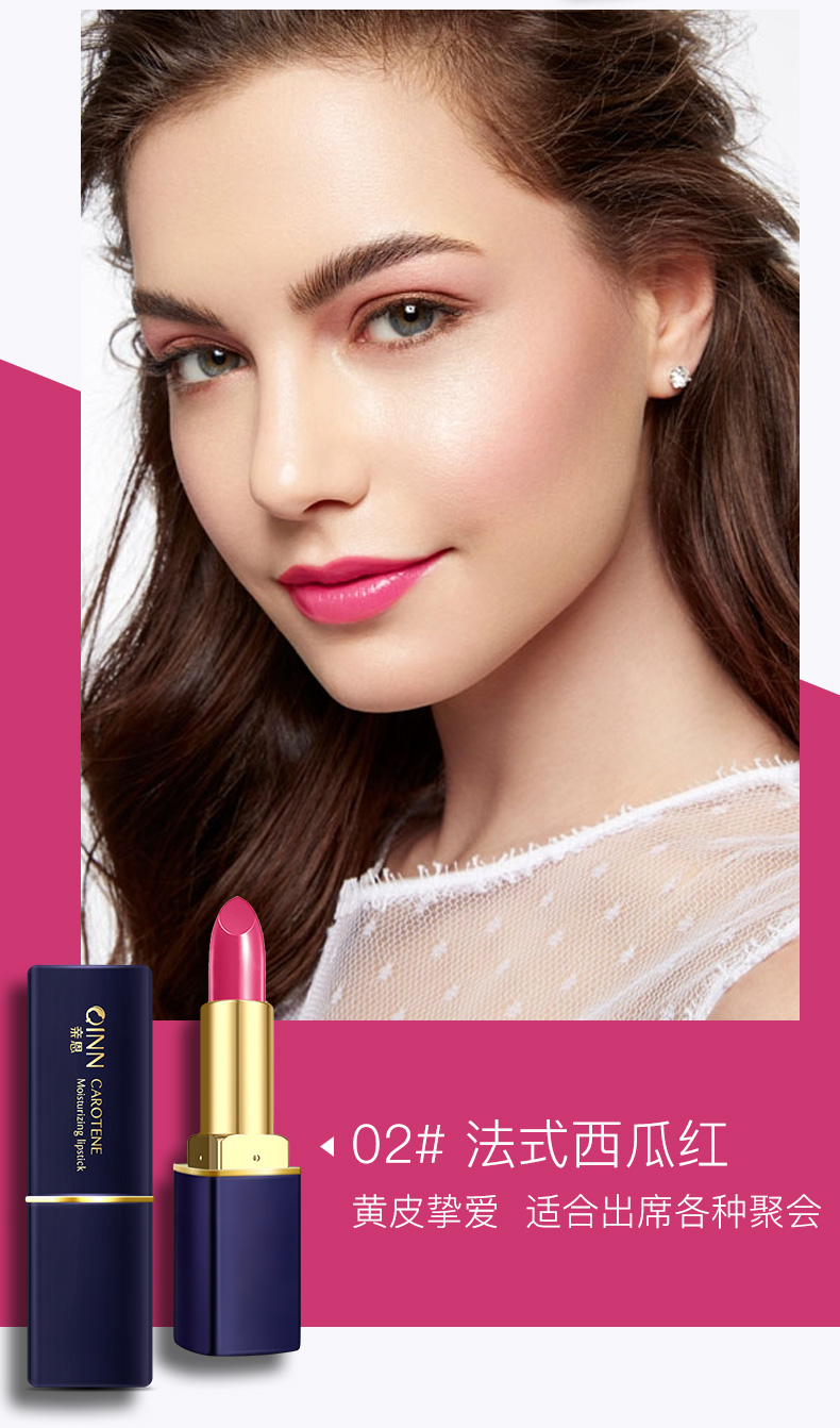 袋鼠妈妈(kangaroo mommy) 亲润 十月天使 斯利安 植物主义 美德乐