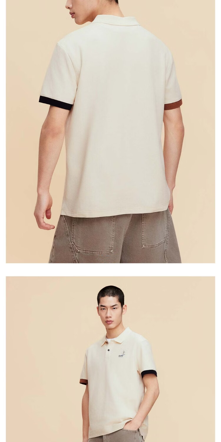 JACK&JONES Men's Summer Cooling Polo Shirt Simple Creative Color-Block Cuff Seagull Embroidery Short Sleeve 226206035 13