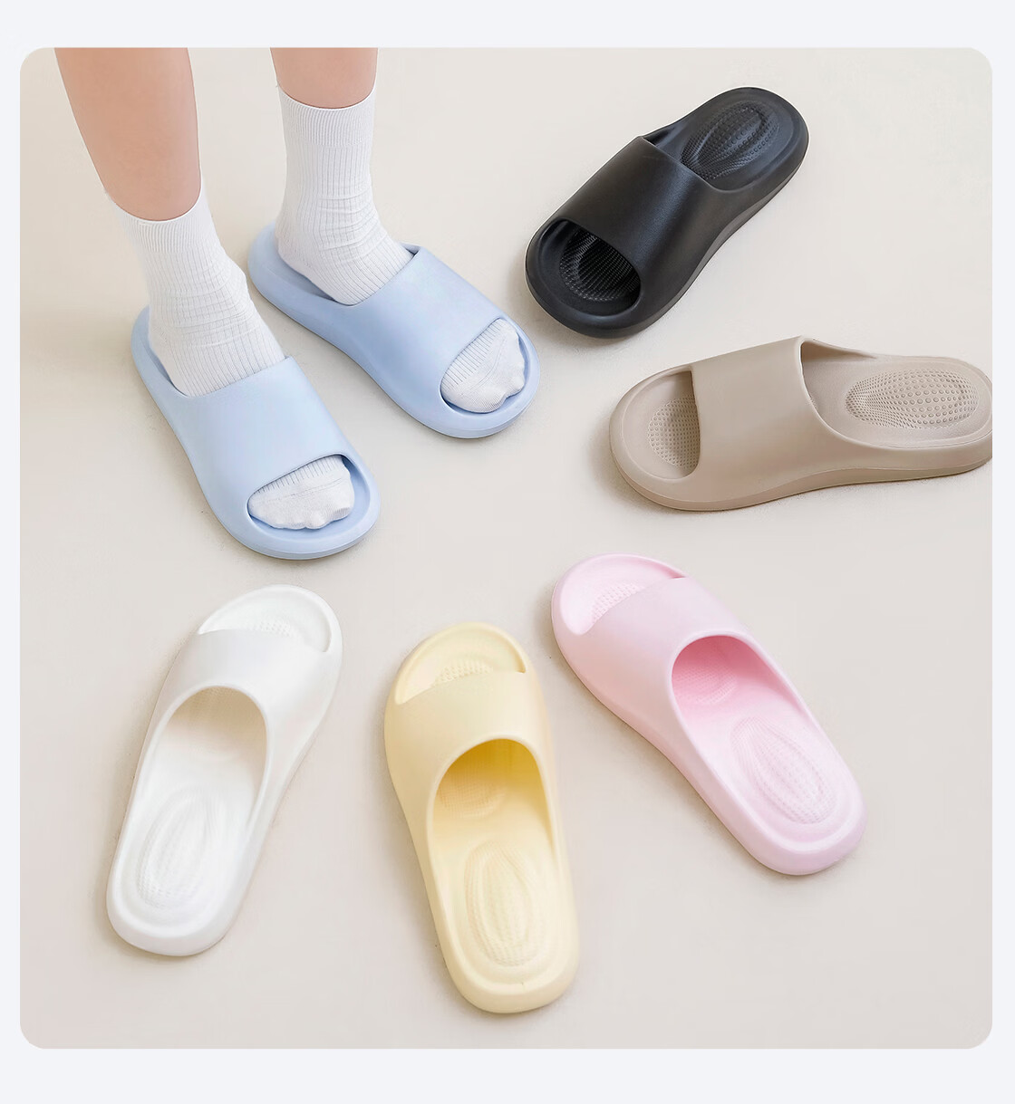 MINISO Little Cloud Shield Rebound EVA Slippers Women Summer Indoor Home Bathroom Non-Slip Slippers Men Oatmeal Size 40-41 16