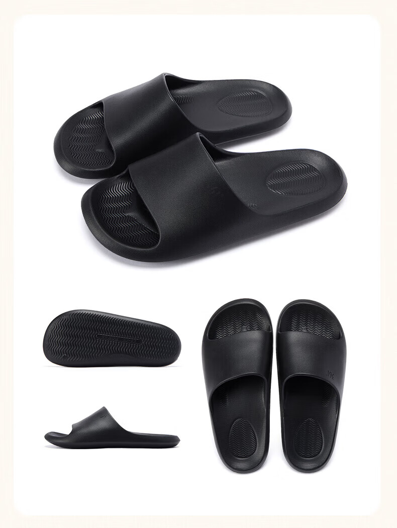 361° Feiyu SE Unisex Silent Thin Sole EVA Indoor Slippers Lightweight Soft Non-Slip Sandals 19