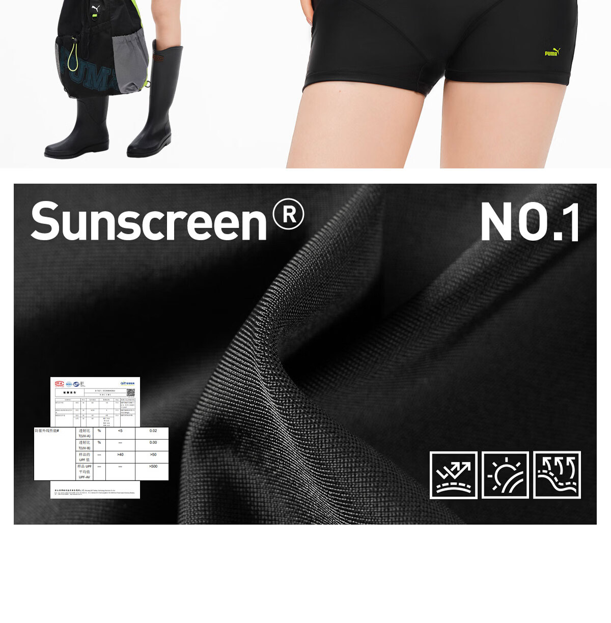PUMA Women's Swim Trunks 2026 New Short-Sleeve One-Piece Swimsuit for Swimming Pool and Hot Spring Sportswear 5