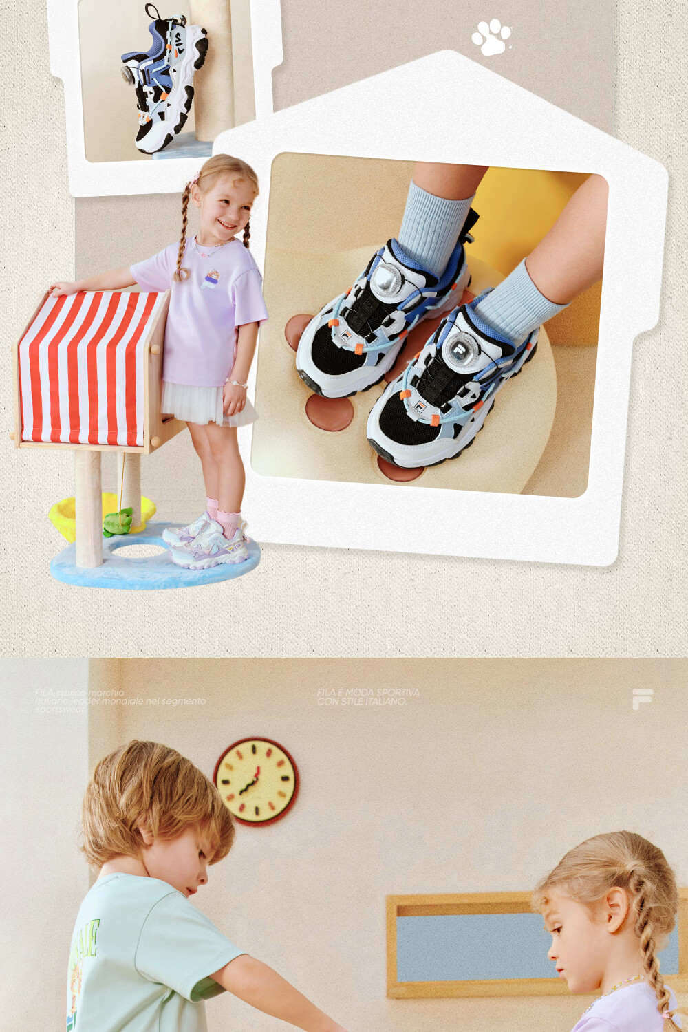 FILA Kids Running Shoes 2026 Summer Retro Cat Paw Sneakers for Boys and Girls 13