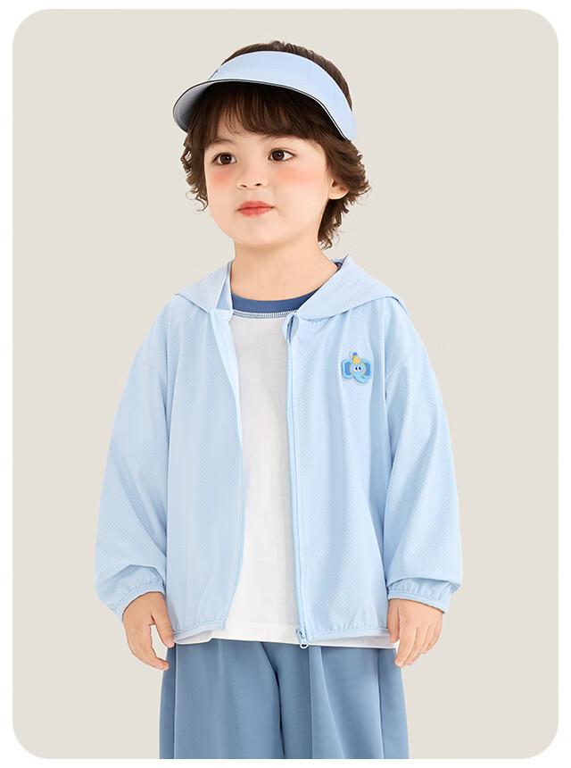Kaka Panda Baby Clothes Boys Versatile Sun Protection Jacket Children's New Summer Girls Casual Top Trendy Summer 17