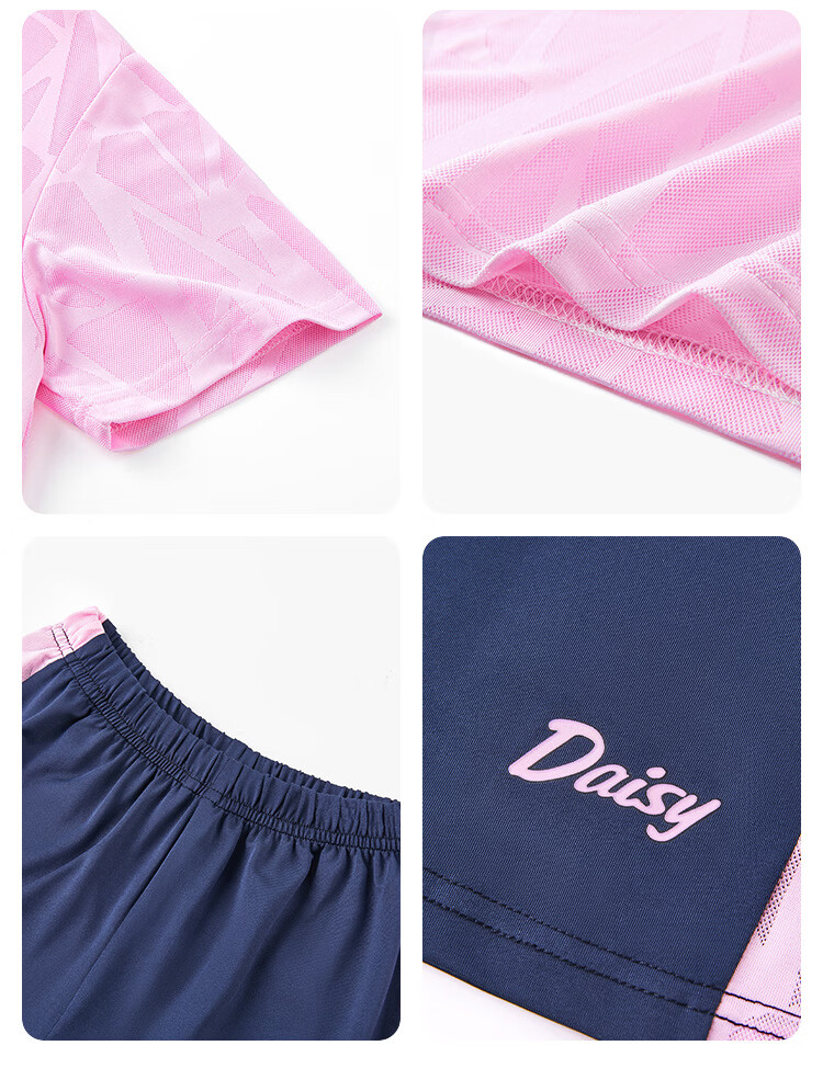 Disney Girls' Short Sleeve Set Children's Quick-Dry Ice Silk T-Shirt Sports Outfit Summer Lavender Purple 140 11