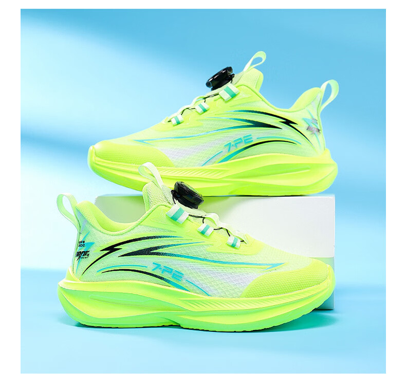 7-PE Boys' Shoes 2026 Summer New Breathable Mesh Lightweight Non-Slip Running Shoes for Boys Kids Sports Shoes 15