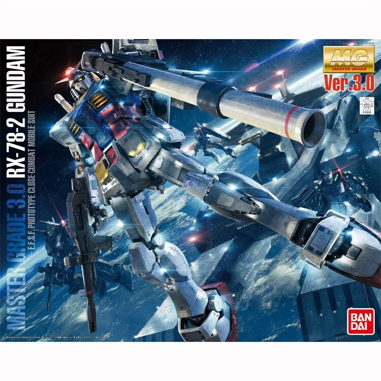 BANDAI MG 1/100 Original Gundam 3.0 Gundam Model Kit Boys Toy Birthday Gift 1