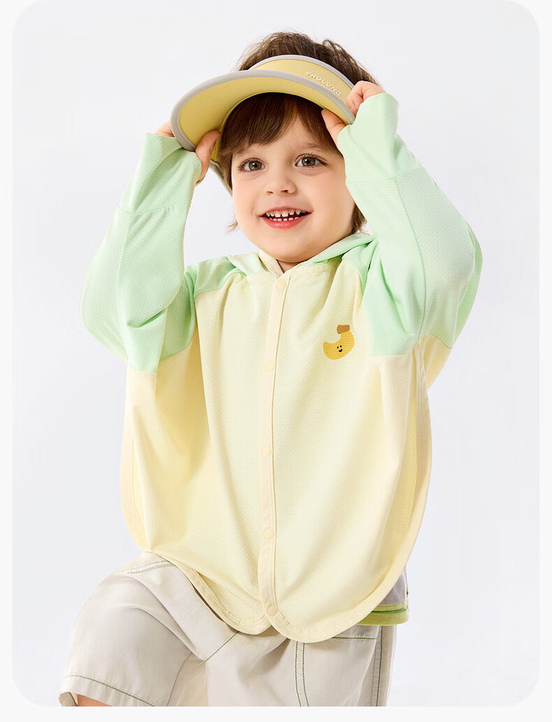 Dudu Kids [UPF50+] Baby Sun Protection Jacket Summer Children's Lightweight Coat Boys Girls Green 110 18