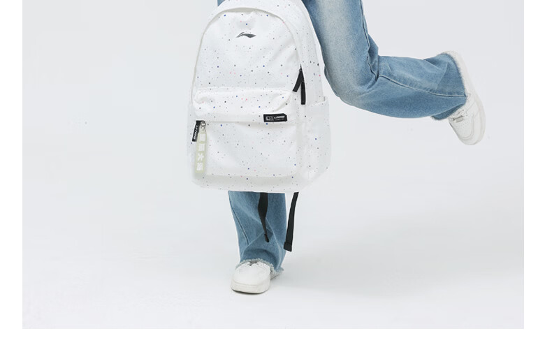 LI-NING Constellation Print Gray Backpack Large Capacity Outdoor Sports Commuter School Bag for Middle and High School Students 19