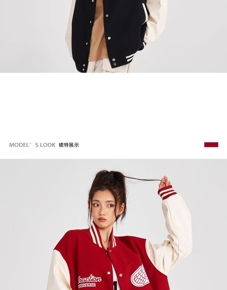 国潮killwinner 诺亚方舟翅膀刺绣棒球服 情侣款秋季新款宽松夹克kw