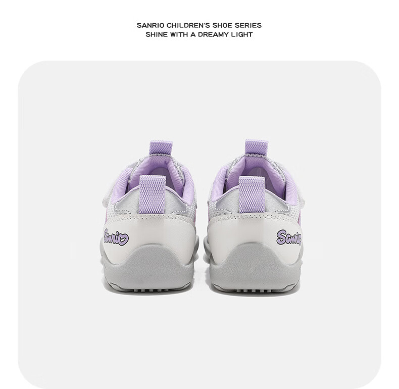 Hello Kitty Girls' Running Shoes Children's Sports Shoes Soft Sole Breathable Mesh Casual Shoes Pattern Purple [Single Mesh Style] Size 35 15