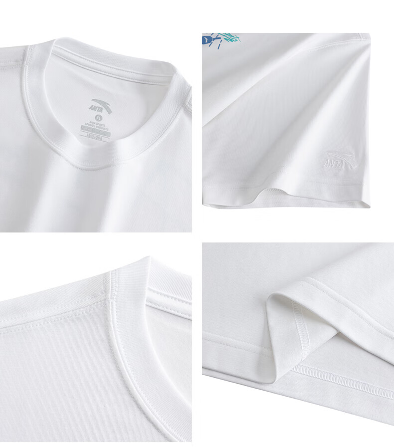 Anta [Fan Zhendong Edition] Ice Silk Short Sleeve T-Shirt Men Summer New Breathable Casual Top 152628107 11