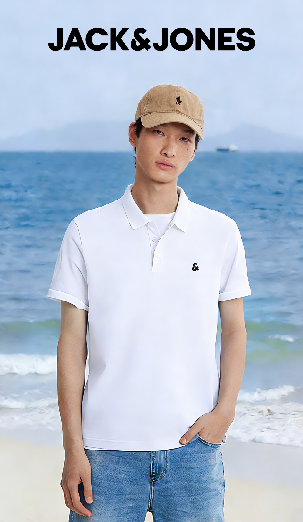 JACK&JONES Men's Spring New 3D Embroidered Business Casual Work Commute Short Sleeve Polo Shirt 226206029 1