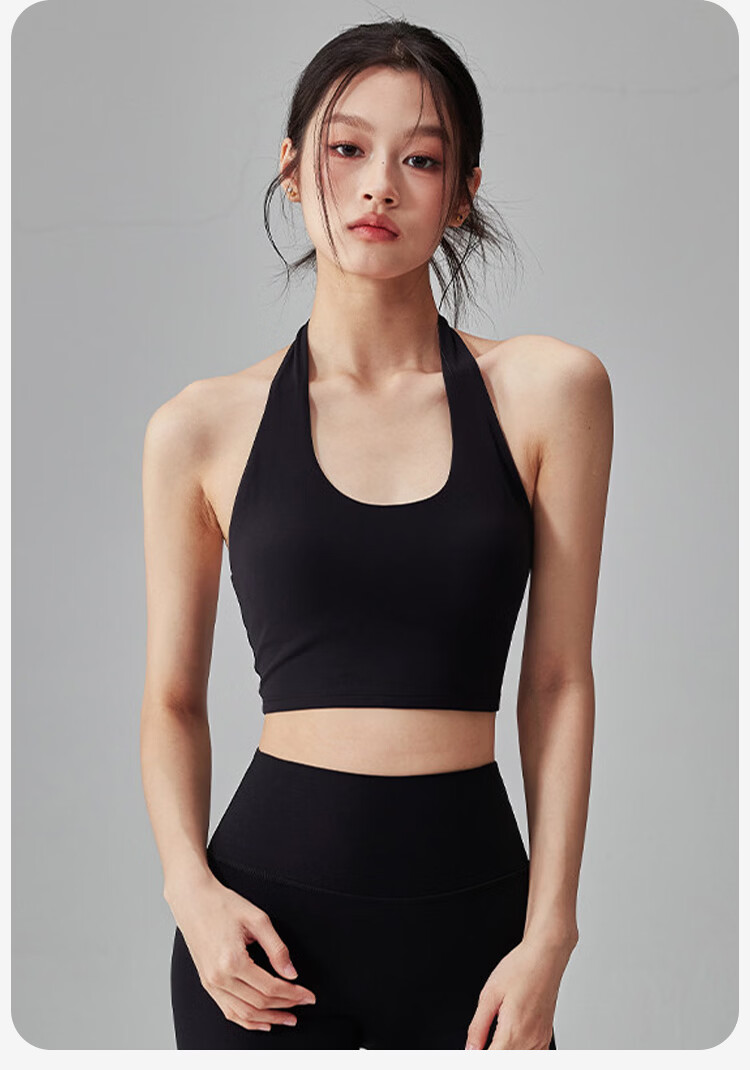Free Style Backless Halter Sports Bra Women One-Piece Quick-Dry Training Vest Shockproof Push-Up Pilates Fitness Bra 6