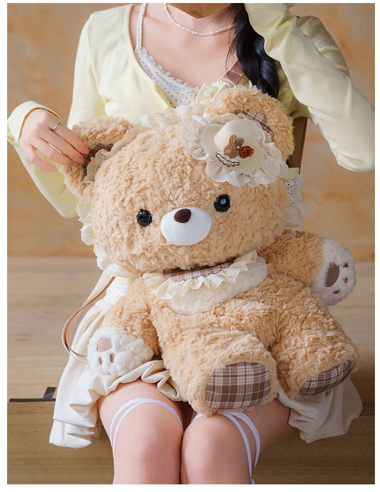 Little Lamb Guli Little Bear Guli Lolita Plush Backpack Cute Doll Bag Gift for Girls Large Size 13