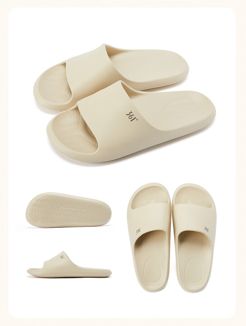 361° Feiyu SE Unisex Silent Thin Sole EVA Indoor Slippers Lightweight Soft Non-Slip Sandals 18