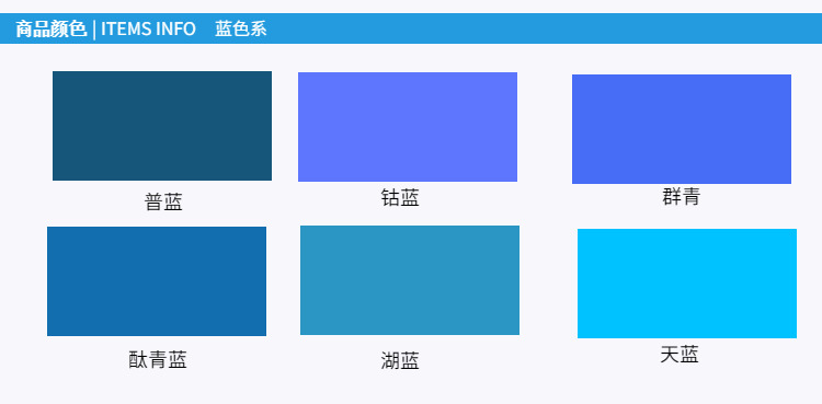 服装面料修色补色笔衣服修色笔服装面料褪色补色笔衣