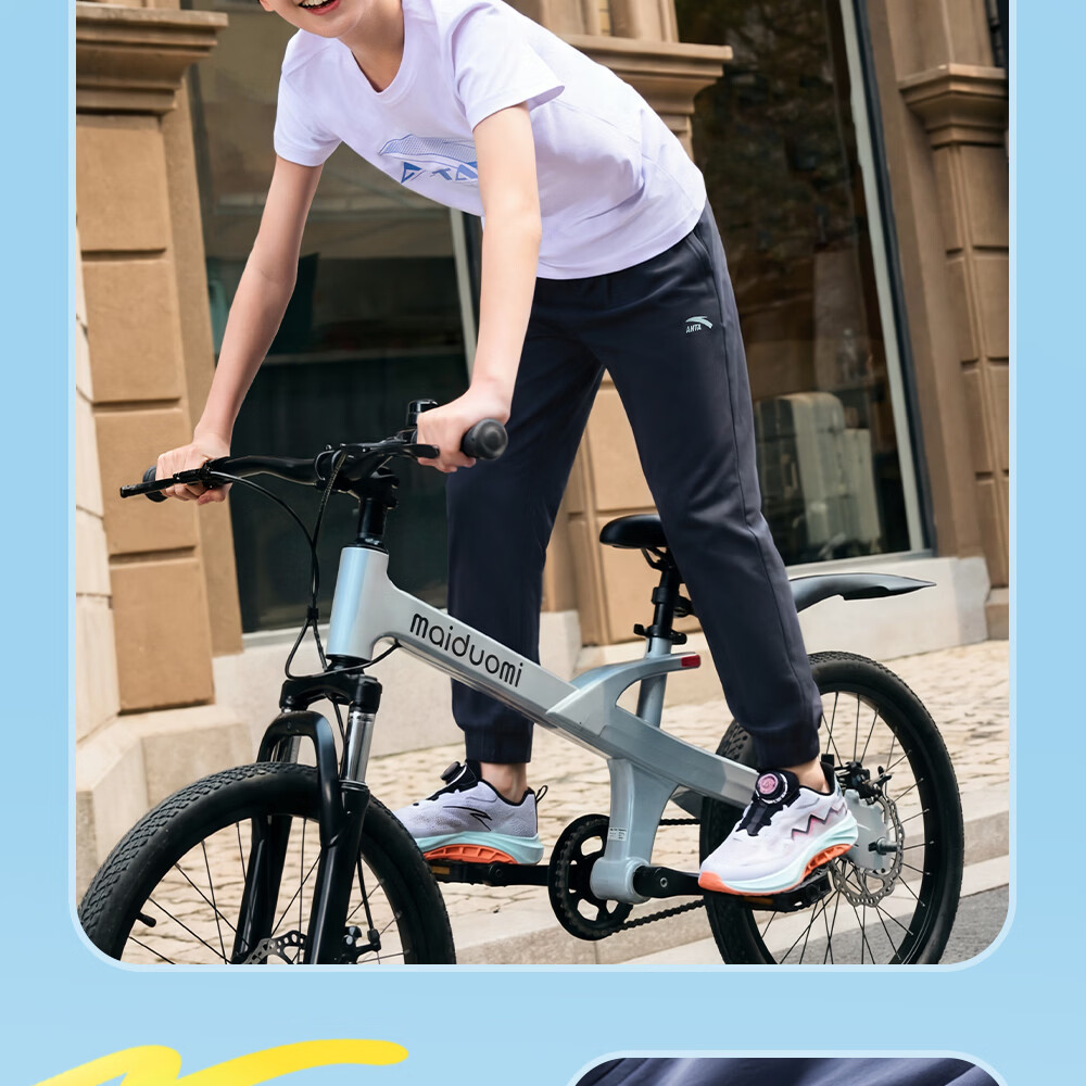 Anta Kids Pants Boys Girls 2026 Summer Quick-Dry Breathable Cooling Sports Long Pants A72627501 16