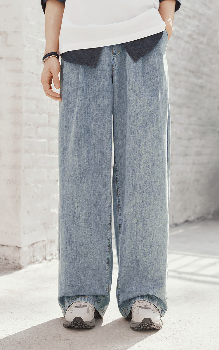 Semir Men's Summer Pure Cotton Skin-Friendly Wide-Leg Jeans 2026 Elastic Waist Drawstring Pleated Trousers 109326124109 4