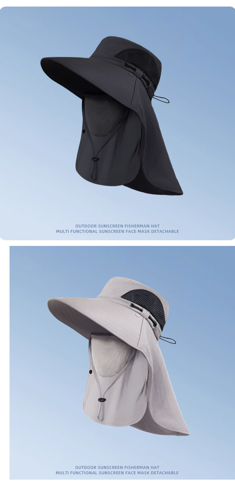 HAOGUAN Men's Summer Sunshade Hat Large Head Circumference Sun Protection Outdoor Fishing Sun Hat Wide Brim Mountaineering Bucket Hat 7