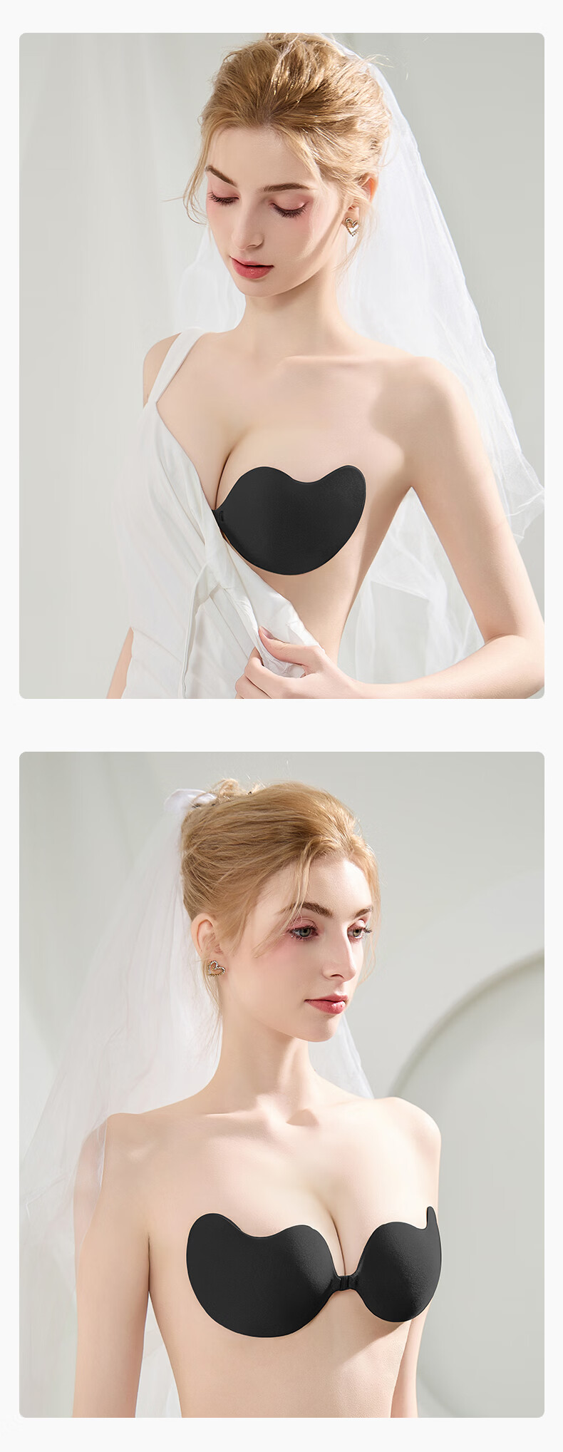Me Feeling Mango Cup Invisible Strapless Front Closure Push-Up Seamless Anti-Exposure Breast Pads for Women Wedding Dress 13