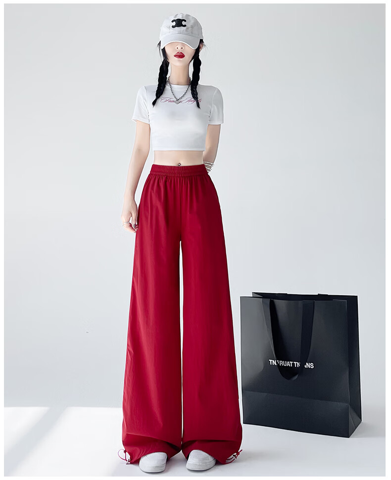 La Chapelle Ice Silk Cool Wide-Leg Pants for Women 2026 Summer New High Waist Draped Slimming Two-Way Wear Sun Protection Casual Pants 21