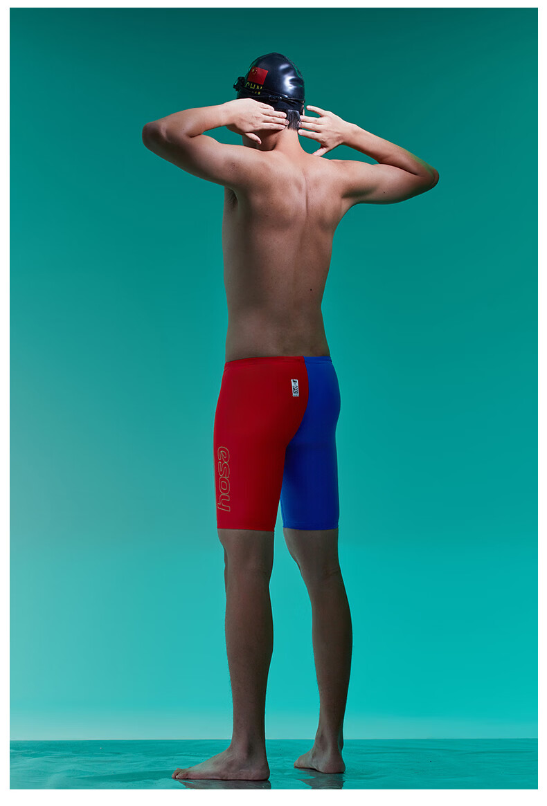 Hosa Men's Professional Competitive Swim Trunks Adult Five-Point Swim Shorts Swimming Training Bright Red 2XL 14