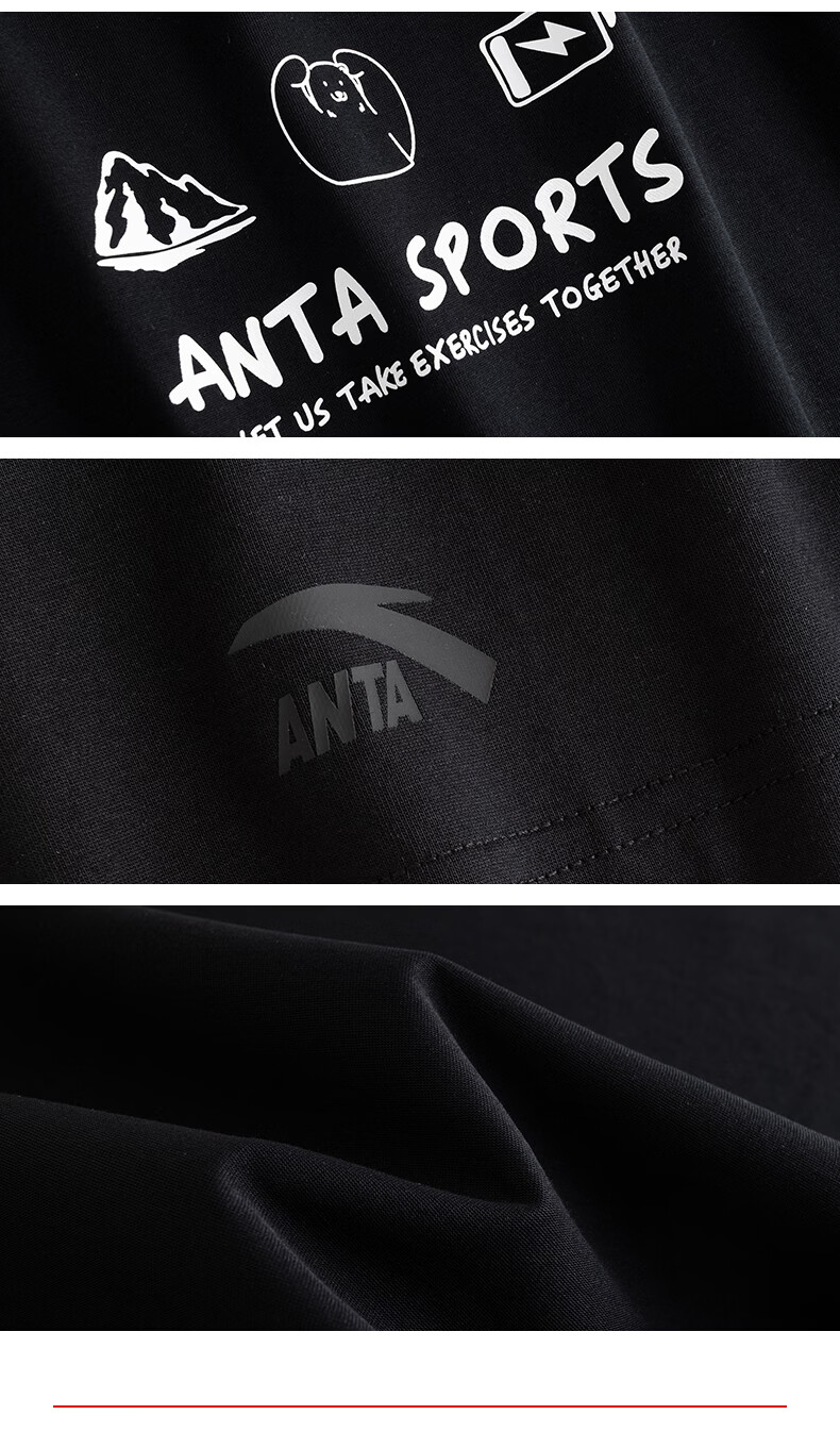 Anta Cold Brew T Ice Silk Casual Short Sleeve T-Shirt Men's Summer New Printed Loose Breathable Sports Top Women's 15
