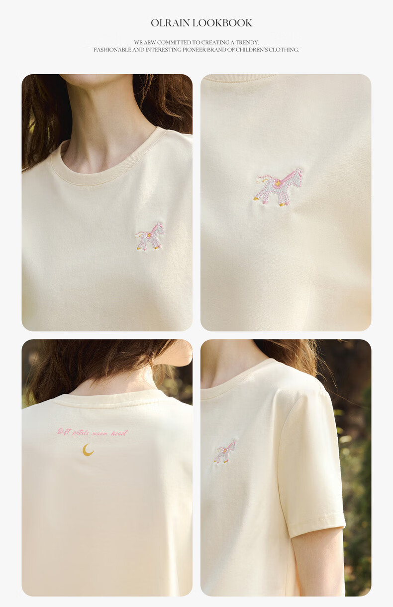 Olrain Eurier Casual Commuter Pony Embroidery Back Print Short Sleeve T-Shirt Women's Summer Top Beige M 12