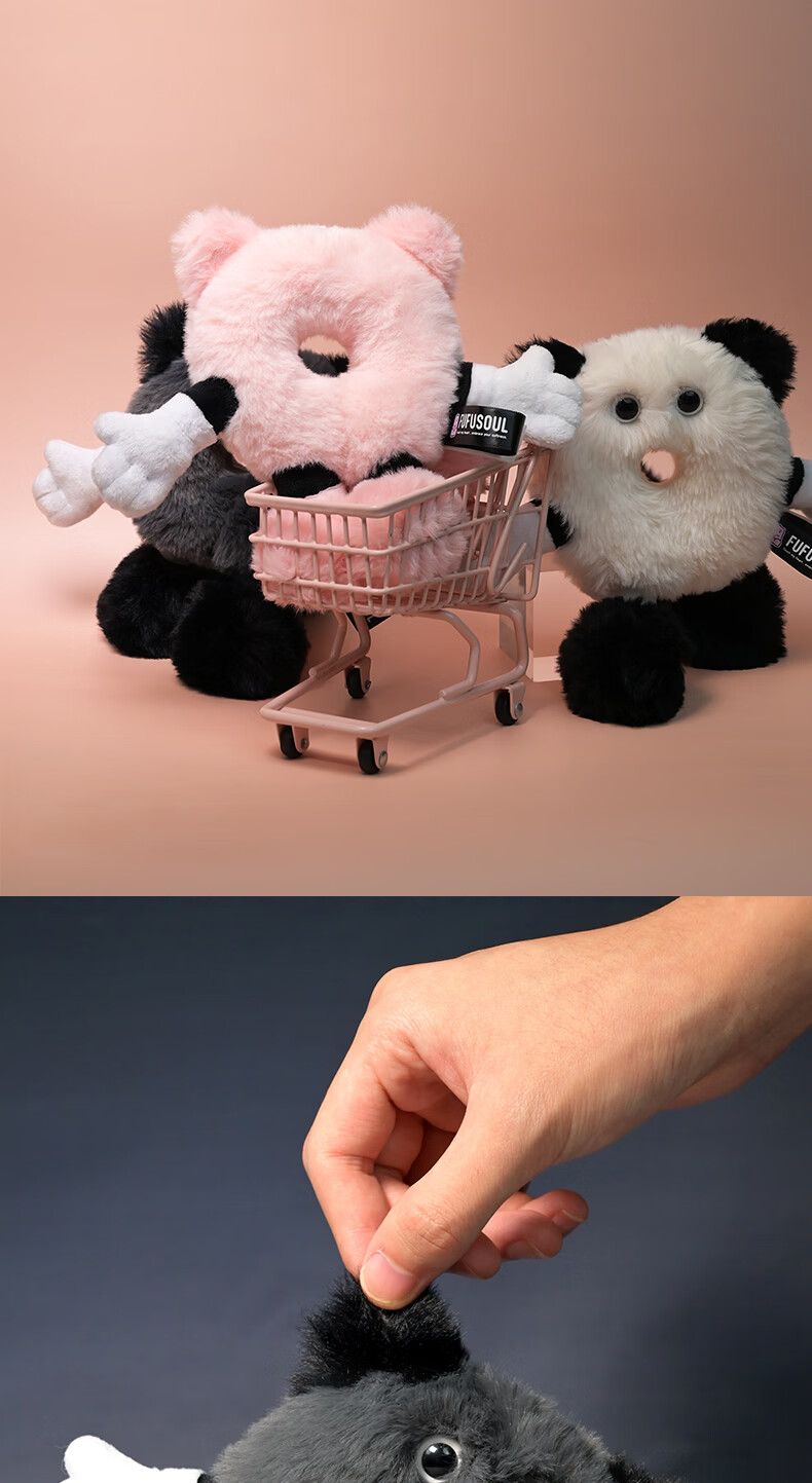 FUFUSOUL Grafflex Art Collaboration Scented Plush Doll Birthday Gift for Women White Keychain 520 Gift 7