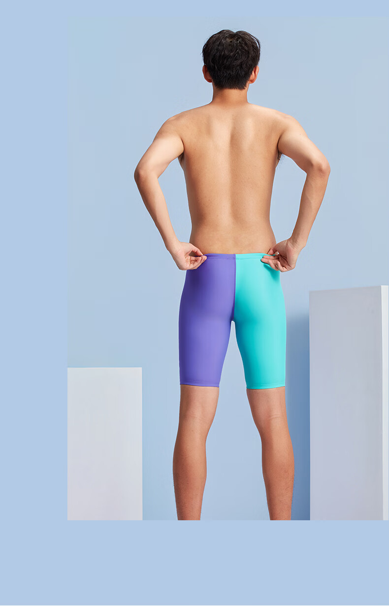 Hosa Men's Quick-Dry Chlorine-Resistant Swim Trunks, 5-Point Racing Professional Training Swimwear, Size M, Purple 11