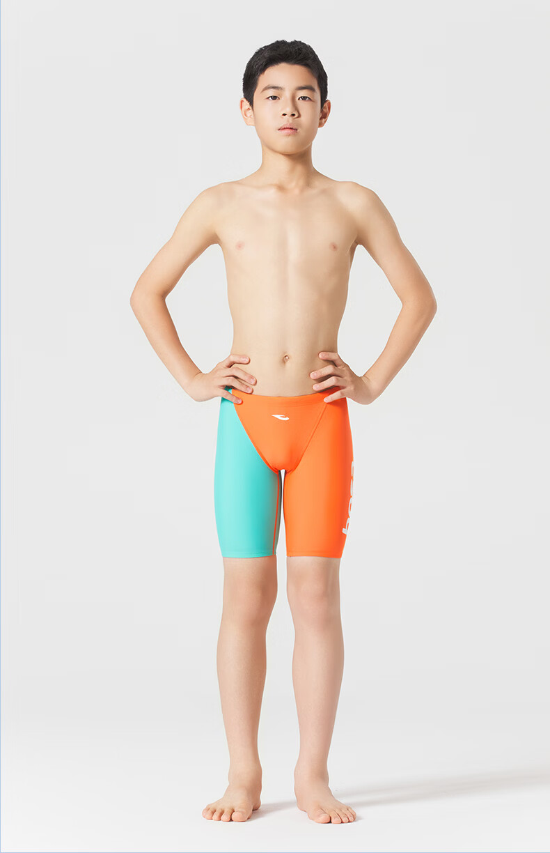 Hosa Kids Boys Professional Training Five-Point Swim Trunks Youth 2026 New Racing Swimwear 16