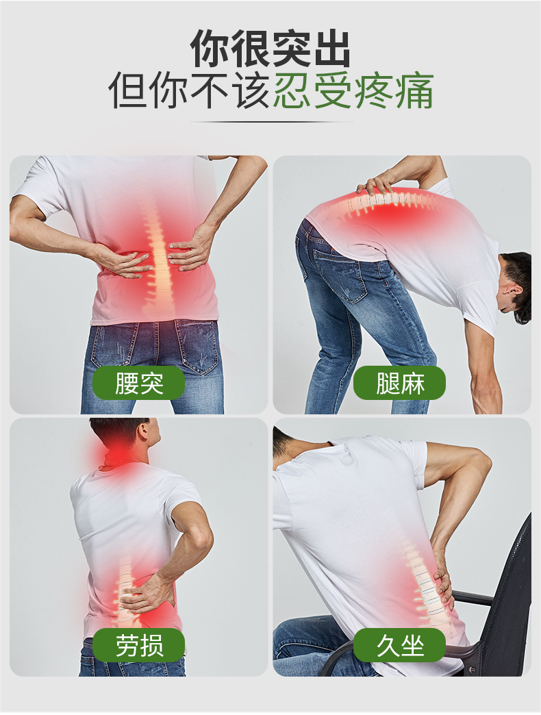 腰椎牵引器脊椎腰部按摩矫正靠垫腰椎盘突出矫正腰疼护腰 针灸款