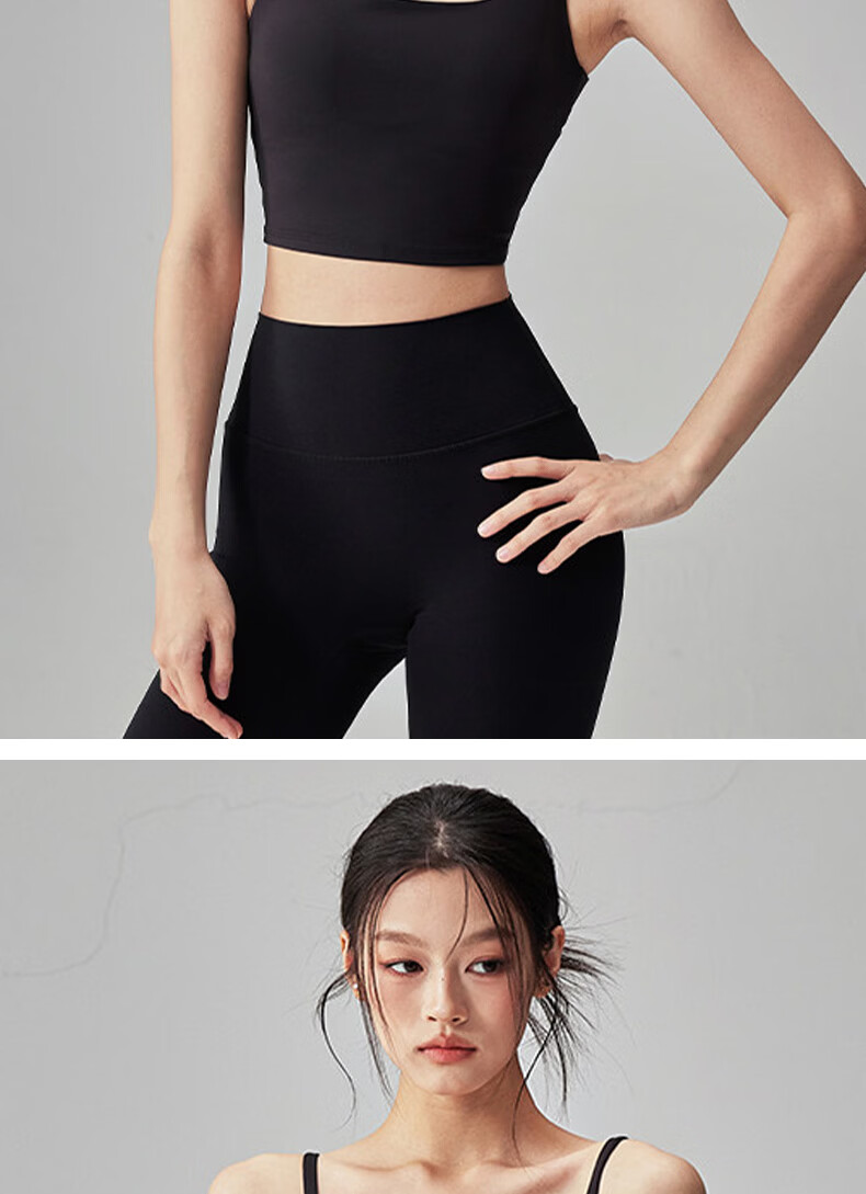 Women's Freedom Style Sports Bra One-Piece Seamless Back Strap Tank Top Push-Up Anti-Sagging Pilates Yoga Fitness Training Bra 12