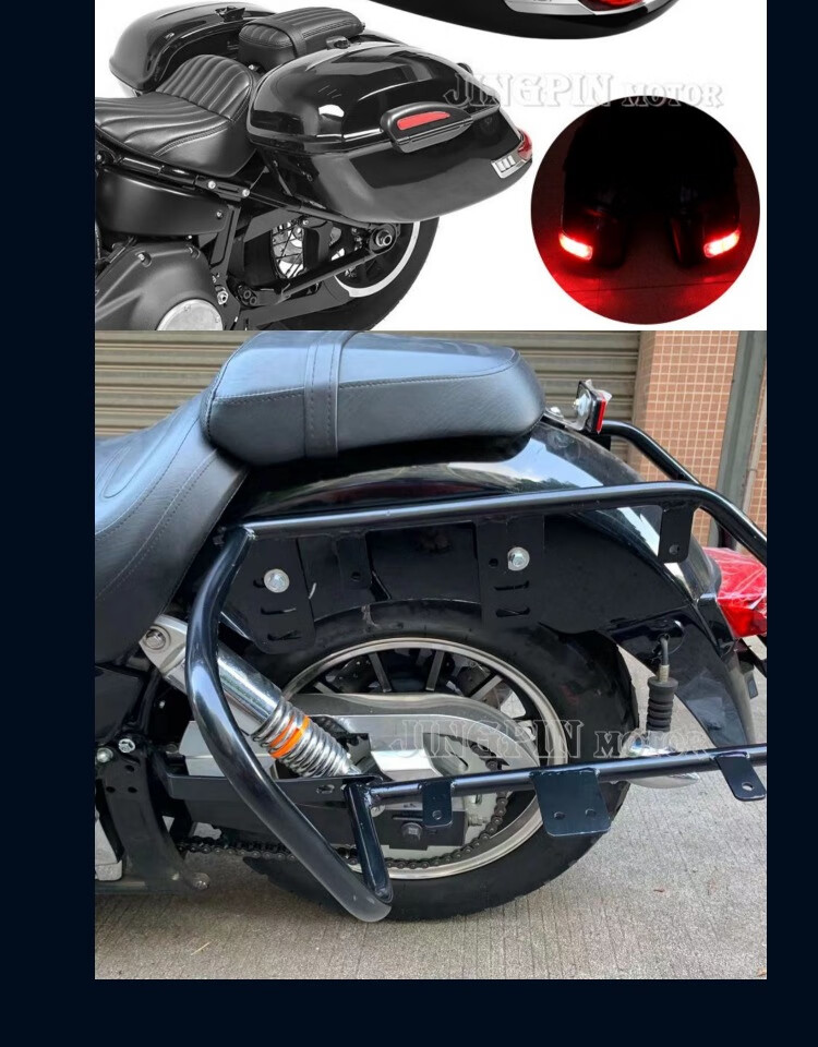 23款力帆v16改装哈雷摩托车大边箱边箱三箱国4件专用防撞支架带刹车灯